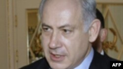 Firayim Ministan Israila Natanyahu