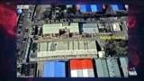 مرکز تحقیقات سانتریفیوژ جمهوری اسلامی چگونه منهدم شد؛ روایت تازه از حمله اسرائیل