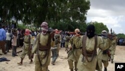 Wapiganaji wa al-Shabaab Somalia