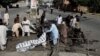 Serangkaian Ledakan Tewaskan Sedikitnya 40 Orang di Pakistan