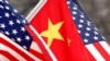 白宫召见中国驻美大使秦刚，抗议中方在台海军事行动升级 