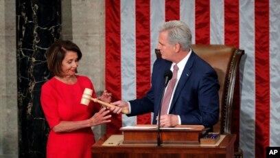 U.S. House Speaker Pelosi wraps up long and historic leadership