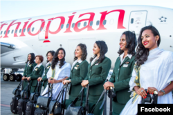 Ethiopian Airlines female crew members