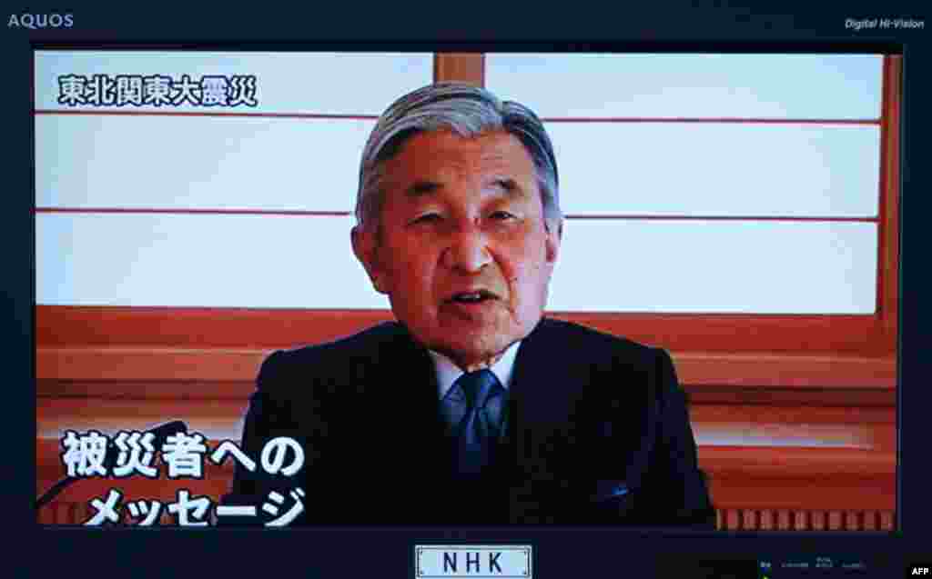 Japan's Emperor Akihito speaks during a televised address to the nation in Tokyo March 16. He sai problems at Japan's nuclear-power reactors were unpredictable and he was "deeply worried." (Reuters)