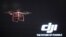 DJI幻影3消费者型无人机在纽约曼哈顿举行产品发布会上升空。（2015年4月8日）