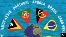 Logotipo da CPLP - Comunidade dos Países de Língua Portuguesa