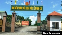 Đồn biên phòng cửa khẩu quốc tế Móng Cái, Quảng Ninh (Ảnh chụp từ trang web baoquangninh)