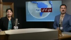 د ډیوه ریډیو د روانو چارو خپرونه په ټي وي
