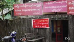 Marginalized Rohingya Await Myanmar Election Result