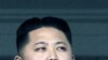 Kore Di Nò: Kim Jong Un Tounen Nouvo Chèf Pati ki sou Pouvwa a