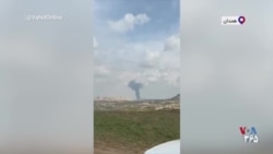 ویدیوی منتسب به حمله در سمت فرودگاه مشهد - پنج‌شنبه ۱۳ فروردین ۱۴۰۵