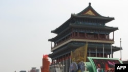 Quảng trường Thiên An Môn ngày nay