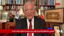 مناظره احمد وخشیته و منشه امیر: دشمنی جمهوری اسلامی و اسرائیل را چه کسی شروع کرد؟