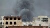 36 Tentara Tewas dalam Serangan Udara di Yaman