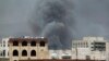 Saudi-Led Airstrike at Yemen Wedding Kills at Least 20 