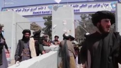 US Officials on Diplomatic Options to Protect Rights of Afghans