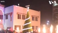 Գազա. Պաղեստինի քրիստոնյաները մասնակցել են տոնածառի լուսավորմանը