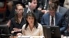 US Calls Draft UN Resolution on Israel 'One-Sided'