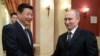 Rusia Perkuat Hubungan dengan China