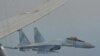 Российские Су-35 вновь поставили под угрозу безопасность полетов авиации ВМС США