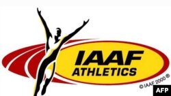 40th IAAF Chamiopnship