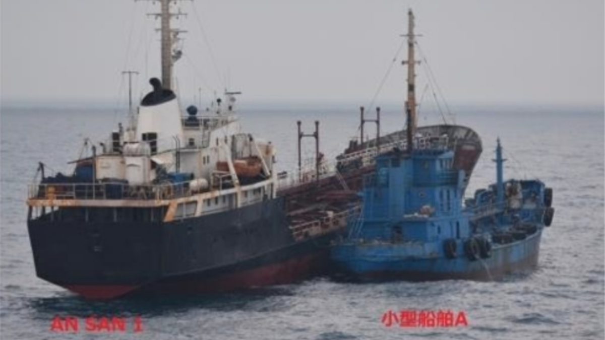 日本国防省「北朝鮮における違法な船から船への積み替えを取り締まるために「ファイブアイズ」と協力する」