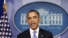 Obama: "Ahorita no me preocupan las elecciones" 