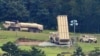 FILE - A U.S. missile defense system called Terminal High Altitude Area Defense, or THAAD, is seen in Seongju, South Korea, Sept. 6, 2017. 