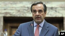 A Σαμαράς