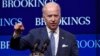 Biden: US Stands With Ukraine to Fight Russian Aggression