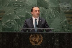 PM Georgia, Irakli Garibashvili saat berpidato di hadapan Sidang Majelis Umum PBB, 23 September 2021.