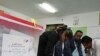 突尼斯首次民主选举正在计票