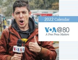 2022 VOA Calendar (revised)