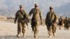 Военнослужащие США в Афганистане
