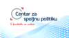 Centar za spoljnu politiku uz pomoć ambasade SAD organizovao je konferenciju „Srbija, Zapadni Balkan i zapadne integracije u vremenima izazova”