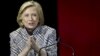 Clinton to Call for Criminal Justice Reform in New York Speech