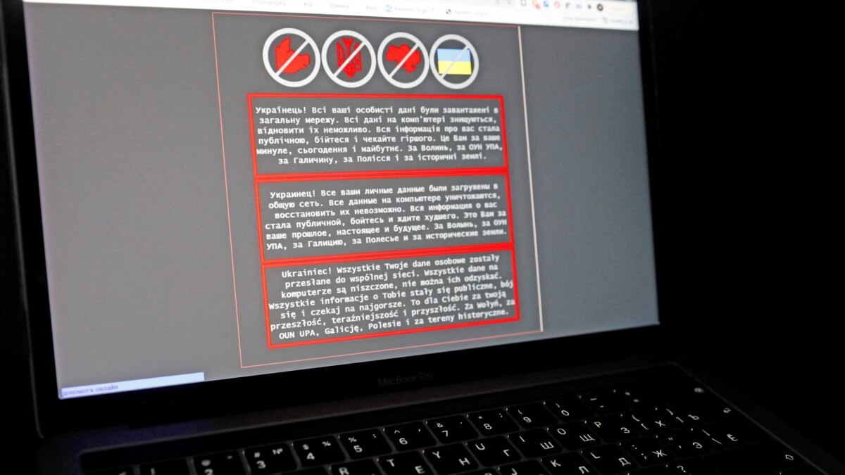 EE. UU. condena ataque cibernético contra Ucrania, OTAN promete “cooperación cibernética mejorada”