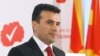 Let Social Democrats, Ethnic Albanians Form Government, Macedonian Official Says