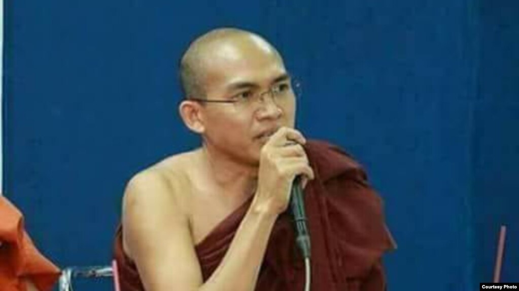 မင္းသုည(ဗုဒၶတကၠသိုလ္)