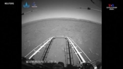 Չինաստանը հրապարակել է իր մարսագնացի տեսանյութերը՝ Կարմիր մոլորակից