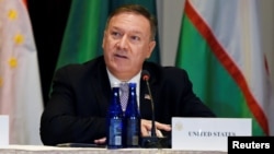 Menteri Luar Negeri AS Mike Pompeo 