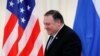 Pompeo insta a Rusia a "reconsiderar" nuevas restricciones a la Voz de América