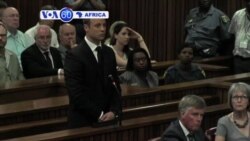 VOA60 Afirka: An Yankewa Oscar Pistorius Hukuncin Shekara Biyar a Gidan Yari, Afirka ta Kudu, Oktoba 21, 2014