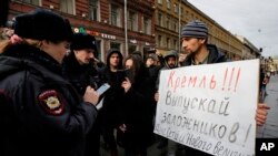 Десятки задержаны на акции в поддержку политзаключенных в Петербурге