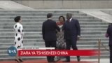 Rais Felix Tshisekedi anataka mikataba ya madeni kati ya China na DRC kuandikwa upya