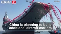 China’s New Warship