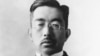 Buku Baru Gambarkan Kaisar Hirohito Menentang Serangan ke Pearl Harbor