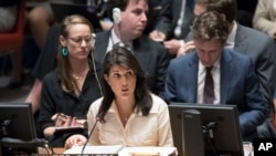 លោក​ស្រី Nikki Haley ​ឯកអគ្គរដ្ឋទូត​ស.រ.អា.​ប្រចាំ​អ.ស.ប. ​កំពុង​ថ្លែងការណ៍​ក្នុងកិច្ច​ប្រជុំក្រុមប្រឹក្សា​សន្តិសុខ​ស្តីពី​ស្ថានការណ៍​តំបន់ Gaza នៅទី​ស្នាក់ការ​អ.ស.ប. ថ្ងៃទី១៥​ ខែឧសភា​ ឆ្នាំ២០១៨​ ក្នុងទីក្រុង​New York ។ 