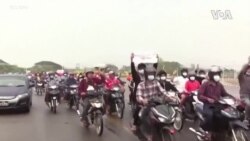 Myanmar Protests ...
