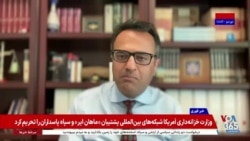 سعید دهقان: اسنادی داریم که جمهوری اسلامی در سرکوب معترضان دی‌ماه مرتکب جنایت علیه بشریت شده است